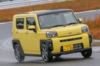 2020-2021 日本カー・オブ・ザ・イヤー 10ベストカー試乗・取材会