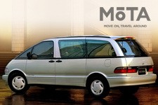 トヨタ 初代エスティマ