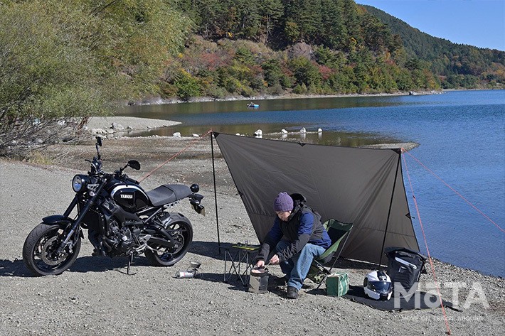 パークアップマガジン2号