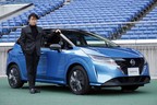 日産自動車で国内の新型車デザインを統括する第2プロダクトデザイン部 プログラムデザインダイレクター 入江 慎一郎氏と、日産 新型ノート e-POWER