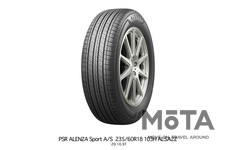 ALENZA Sport A/S（アレンザ スポーツ エーエス）