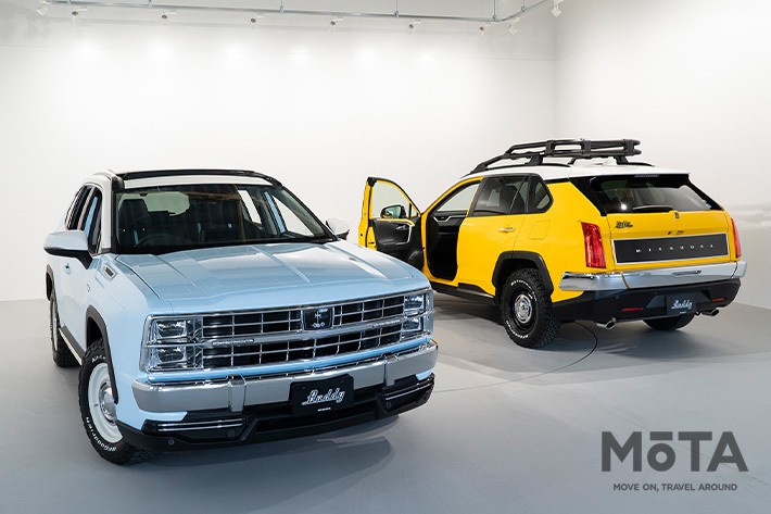 人気すぎて増産決定 80年代アメリカンなsuv ミツオカ バディ が若者に大ウケの理由とは 業界先取り 業界ニュース 自動車ニュース21国産車 から輸入車まで Mota 人気すぎて増産決定 80年代アメリカンなsuv ミツオカ バディ が若者に大ウケの理由とは 業界先取り 業界ニュース 自動車ニュース21国産車 から輸入車まで Mota