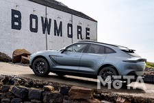 アストンマーティン DBX Bowmore Edition（ボウモア エディション）