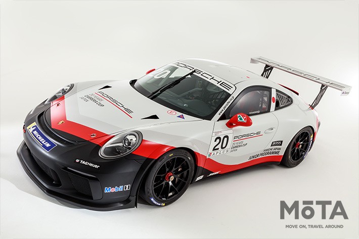 ポルシェ 911 GT3 Cup