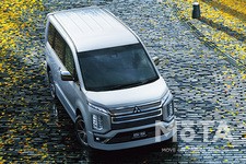 三菱 デリカD:5（2020年12月改良モデル）