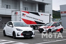 YARIS Cup Car（ヤリス カップカー）