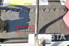 バッテリーのイメージ