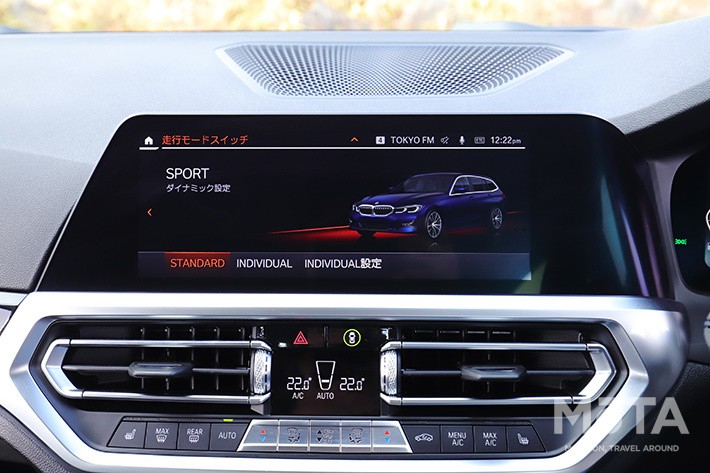 BMW 新型３シリーズツーリング「318iツーリング」（2020年9月発売）