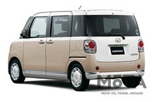 ダイハツ ムーヴキャンバス 特別仕様車「VSシリーズ」