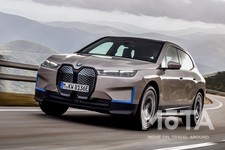 BMW 新型iX