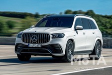 メルセデス AMG GLS 63 4MATIC+