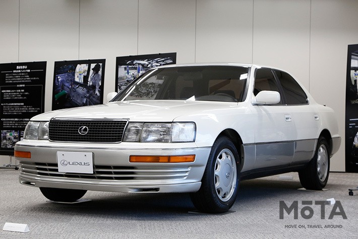 レクサス 初代LS400（1989年）