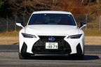 レクサス 新型IS 300h F SPORT（2020年11月ビッグマイナーチェンジモデル）