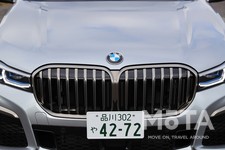 BMW 7シリーズ（M760Li xDrive）