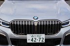 BMW 7シリーズ（M760Li xDrive）