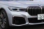 BMW 7シリーズ（M760Li xDrive）