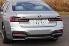 BMW 7シリーズ（M760Li xDrive）