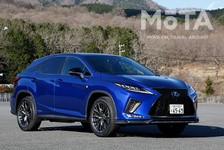 レクサス RX450h F SPORT（2020年7月一部改良）