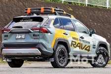 4×4エンジニアリングサービス Air/G Rocks