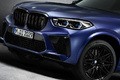 たった10台！？ BMW、マッドカラーがカッコ良いX5 MとX6 Mの限定車を12月24日から受注開始