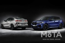 BMW X5／X6 M First Edition