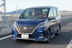 日産 セレナ e-POWER AUTECH SPORTS SPEC