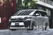 アドミレイション　30系ヴェルファイアM/C後用カスタマイズパーツ