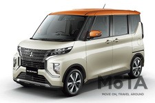 三菱 eKクロス スペース 特別仕様車「G Plus Edition」