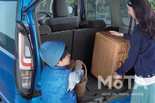 三菱 新型デリカD:2