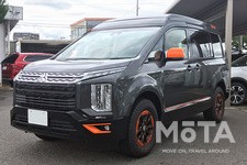 デリカD:5 D POP[西尾張三菱自動車販売］(三菱 デリカD:5)