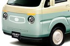 ダイハツ ハイゼットトラック キャンパー Ver.（参考出品車）【東京オートサロン2021】