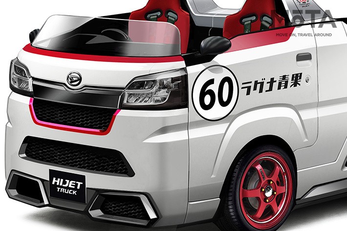 ここまで遊んじゃう！？ ダイハツのコンセプトカーがノリノリで