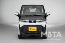 「TOYOTA C+pod」（トヨタ シーポッド）[超小型EV]