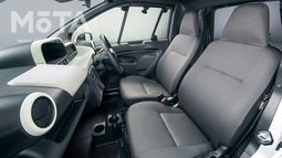 「TOYOTA C+pod」（トヨタ シーポッド）[超小型EV]