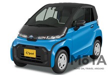 「TOYOTA C+pod」（トヨタ シーポッド）[超小型EV]（ボディカラー：シアンメタリック×無塗装［黒色樹脂］）