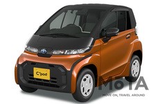 「TOYOTA C+pod」（トヨタ シーポッド）[超小型EV]（ボディカラー：オレンジメタリック×無塗装［黒色樹脂］）