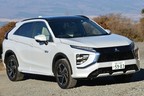 三菱 新型エクリプスクロスPHEV