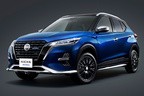 日産 キックス AUTECH（オーテック）[2021年1月発売予定]