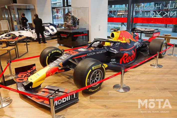 Aston Martin Red Bull Racing RB16