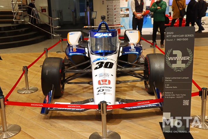 ホンダ 四輪モータースポーツ