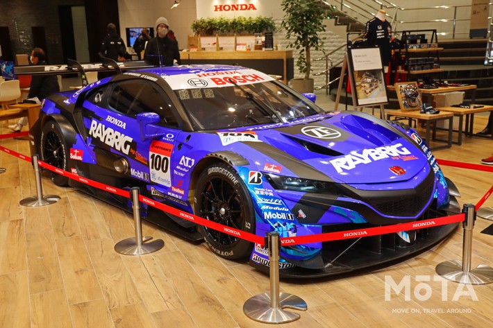 TEAM KUNIMITSU RAYBRIG NSX-GT