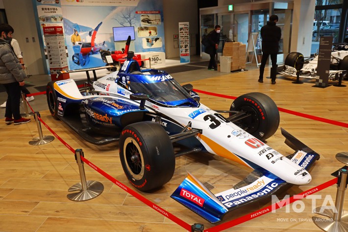 Rahal Letterman Lanigan Racing IR-12