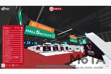 世界最大級のバーチャル展示会「バーチャルオートサロン」イメージ【TOKYO AUTO SALON 2021（東京オートサロン2021）／2021年1月15日（金）～オンライン開催】