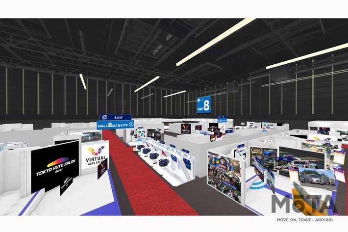 世界最大級のバーチャル展示会「バーチャルオートサロン」イメージ【TOKYO AUTO SALON 2021（東京オートサロン2021）／2021年1月15日（金）～オンライン開催】