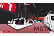 世界最大級のバーチャル展示会「バーチャルオートサロン」イメージ【TOKYO AUTO SALON 2021（東京オートサロン2021）／2021年1月15日（金）～オンライン開催】