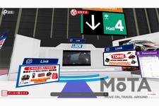世界最大級のバーチャル展示会「バーチャルオートサロン」イメージ【TOKYO AUTO SALON 2021（東京オートサロン2021）／2021年1月15日（金）～オンライン開催】