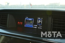 トヨタ ルーミー（2020年マイナーチェンジモデル）