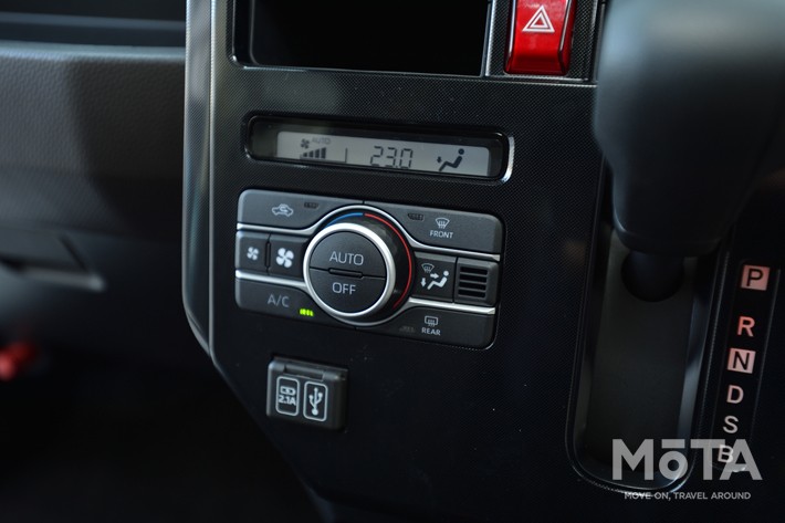 トヨタ ルーミー（2020年マイナーチェンジモデル）