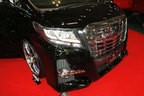 全長7メートル！ アルファード風ヴェルファイア リムジン（アクセルオート／VICTREX LIMOUSINE）【東京オートサロン2018 出展車両】