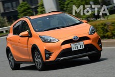 トヨタ アクア クロスオーバー（写真は2017年6月マイナーチェンジ時追加モデル）